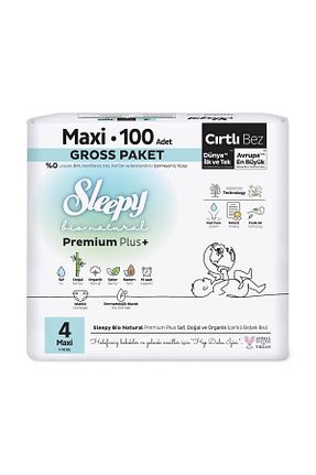 پوشک بچه 4 Sleepy - کد 826278789