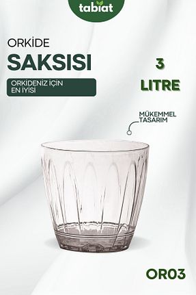 گلدان سفید SERİNOVA - کد 31903695