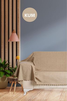 کاور مبل بژ divanca - کد 874747478