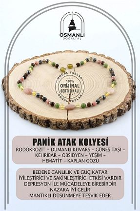 گردنبند جواهر رنگی زنانه سنگ طبیعی OSMANLI DOĞAL TAŞ - کد 196399000