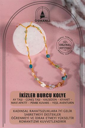 گردنبند جواهر رنگی زنانه سنگ OSMANLI DOĞAL TAŞ - کد 825274322