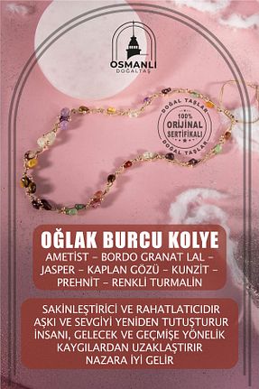 گردنبند جواهر رنگی زنانه سنگ OSMANLI DOĞAL TAŞ - کد 641720621