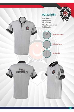 لباس کار طوسی AYDAĞ - کد 860595655