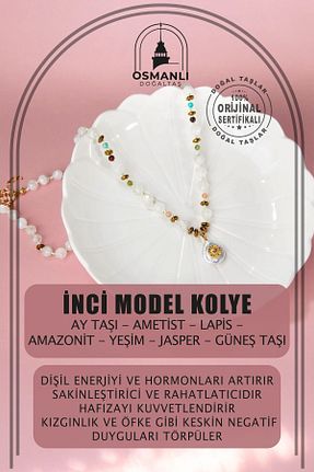 گردنبند جواهر رنگی زنانه سنگ OSMANLI DOĞAL TAŞ - کد 677992549