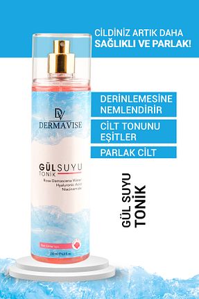 تونیک همه انواع پوست Dermavise - کد 874794589