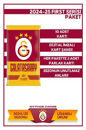 کارت بازی Galatasaray - کد 864793533
