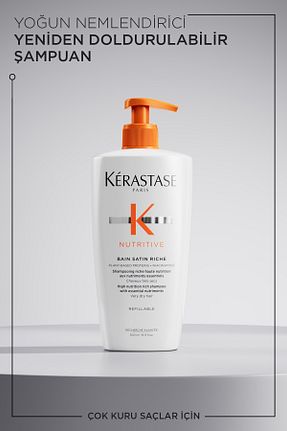 شامپو زنانه Kerastase - کد 858833806