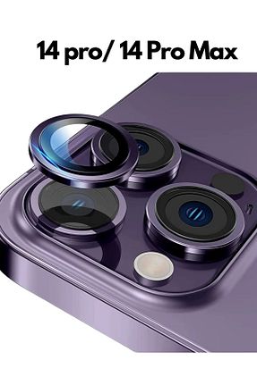 محافظ لنز دوربین بنفش favorscase - کد 874823962