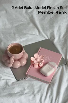فنجان قهوه صورتی 2 نفره ARVALE - کد 856464128