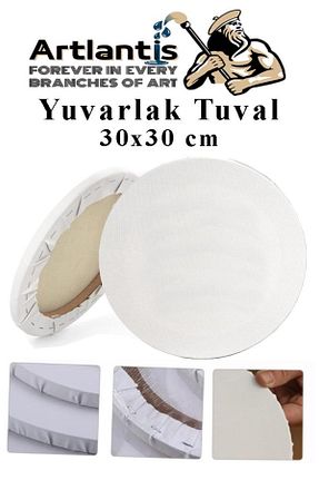 بوم Artlantis - کد 823031875