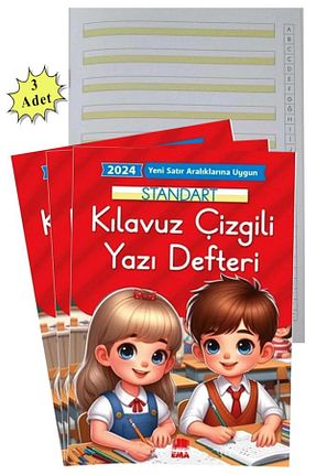 دفتر رنگی Karton Artlantis - کد 859429803