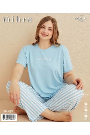 ست لباس راحتی سایز بزرگ آبی زنانه Mihra - کد 874879542