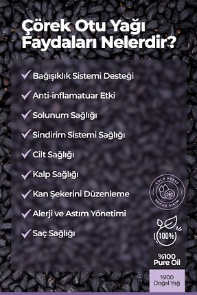  HCLABS - کد 874944470