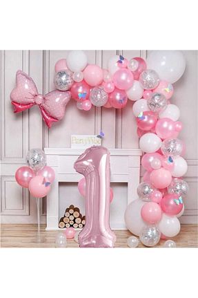 تزئینات جشن تولد Cansın - کد 874910808