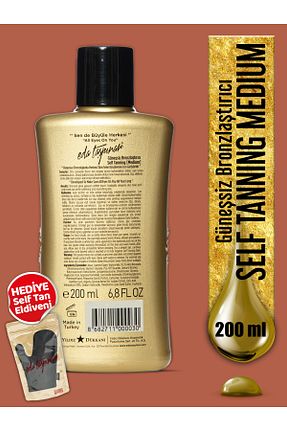 برنز کننده NormaلیترBronzluk Eda Taşpınar - کد 69788896