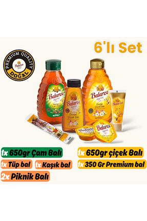 عسل BALARISI - کد 837674185