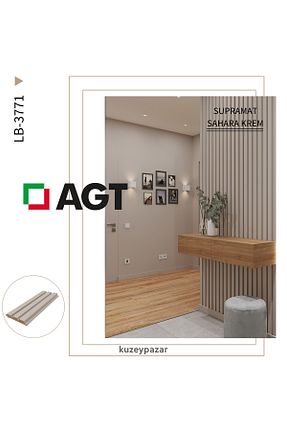 محصول دکوراسیون دیوار بژ چوب İMBAŞ - کد 874968118