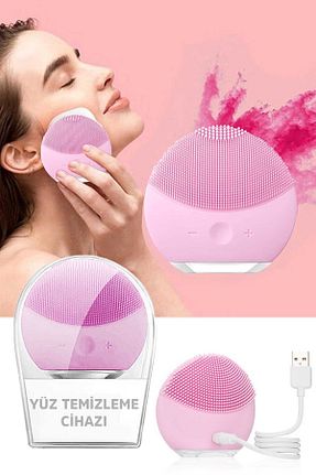دستگاه پاک کننده صورت صورتی JIYU - کد 874980133