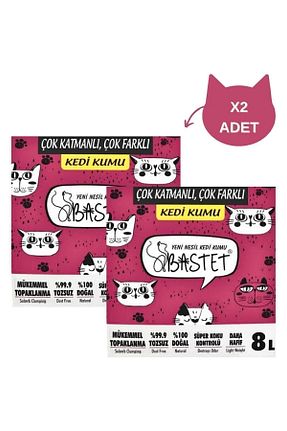 شن گربه Doğal/Bentonit Kumlar Genel Markalar - کد 262402012