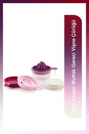 ظرف نگهداری سفید پلاستیک Tupperware - کد 299479294