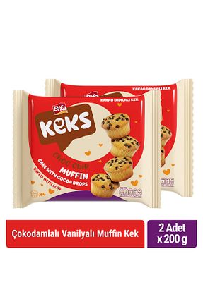 کیک BİFA KEKS - کد 862442928