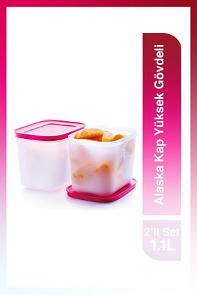 ظرف نگهداری سفید پلاستیک Tupperware - کد 299481626