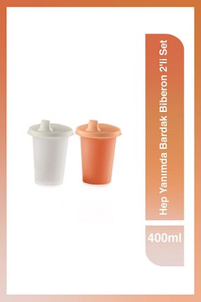 بطری آب و قمقمه نارنجی Tupperware - کد 735370979