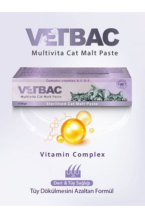  Macun VETBAC - کد 869682446