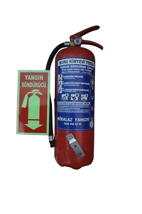 کپسول آتشنشانی خودرو FullFire - کد 875003295