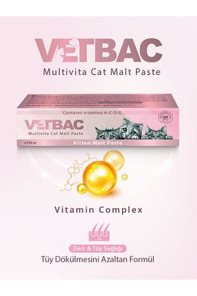  Macun VETBAC - کد 869214422