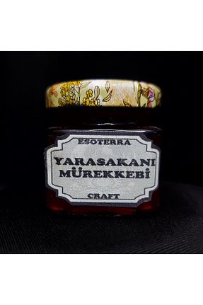 پاکت ادویه Esoterra - کد 875023484