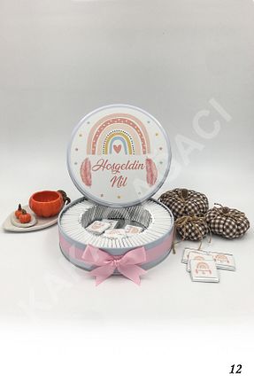 شکلات KAKAO AĞACI - کد 470132139