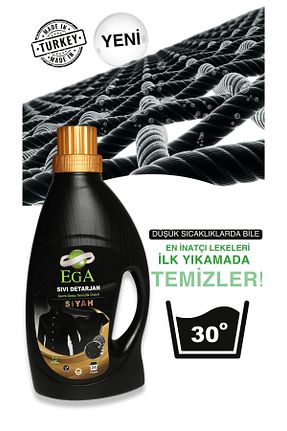 پودر لباسشوئی Ega Kimya - کد 875093814