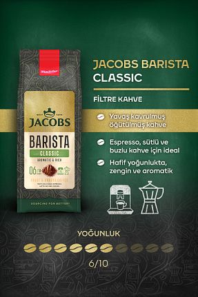 قهوه فیلتر و دانه Jacobs - کد 875127857