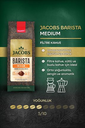 قهوه فیلتر و دانه Jacobs - کد 875130043