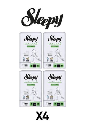 پد روزانه Sleepy - کد 874913773