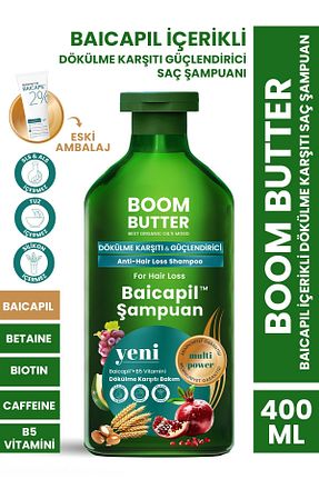 شامپو زنانه BOOM BUTTER - کد 753394253