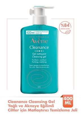 پاک کننده صورت Yağlı Avene - کد 49745924