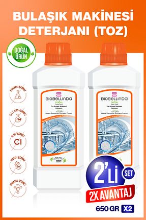 مواد شوینده ماشین ظرفشویی BioBellinda - کد 50425077