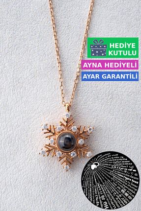 گردنبند نقره صورتی زنانه 925 عیار Jewelmim - کد 124918472