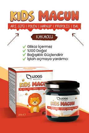 محصولات لذیذ و ارگانیک Leogg Natural - کد 871402796