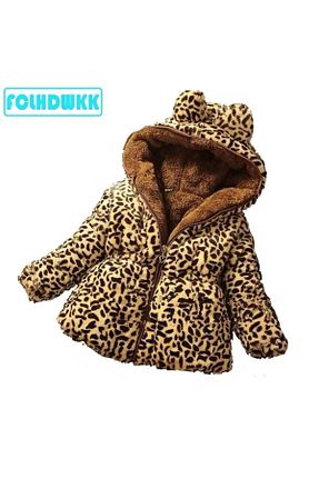 کاپشن قهوه ای بچه گانه اورسایز Eybabykids - کد 875925738