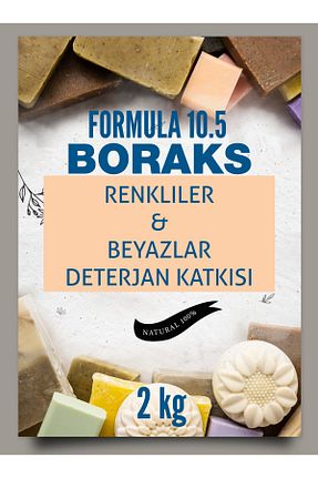 پودر لباسشوئی FORMULA ONBUÇUK - کد 875643989