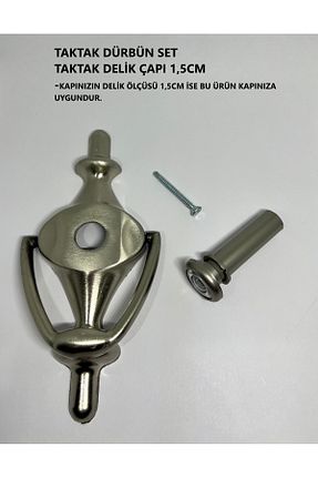 HOMDEP - کد 875630944