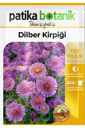 بذرها Çiçek Tohumu Patika Botanik - کد 120347041