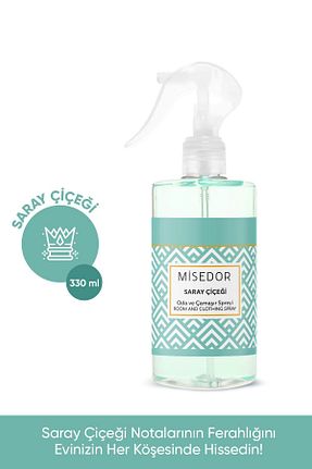 Misedor - کد 88596233