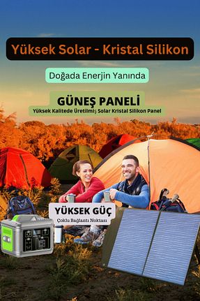 پاور بانک مشکی 20000 ve üzeri qpen - کد 875695031