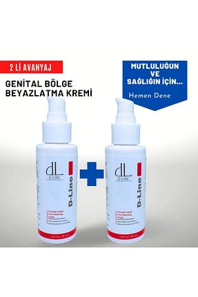 کرم بدن Beyazlatıcı dl d line laboratories - کد 831285849