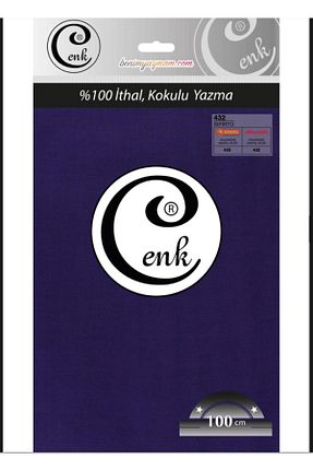 روسری متالیک پلی استر Cenk - کد 875712718