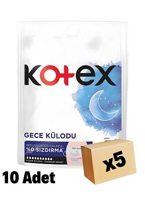 نوار بهداشتی Kotex - کد 74952614